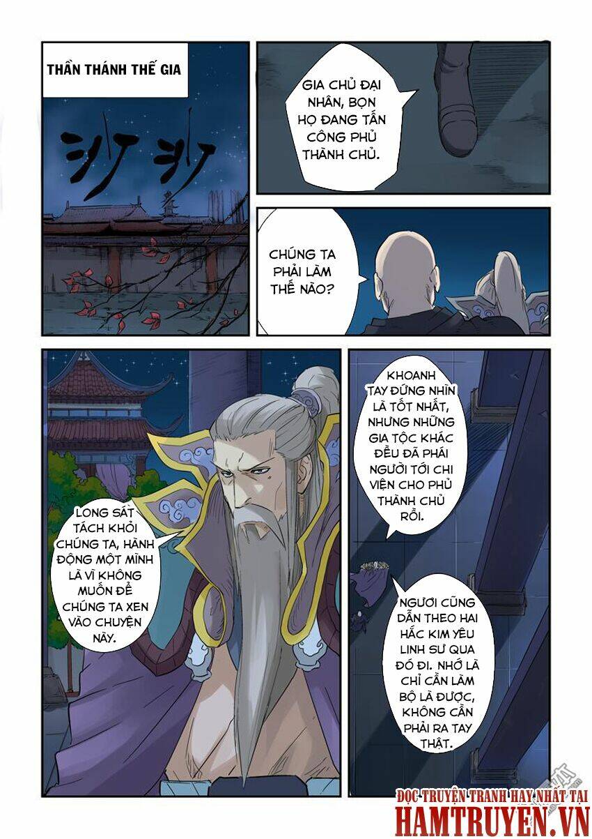 Yêu Thần Ký Chapter 134 - Trang 4