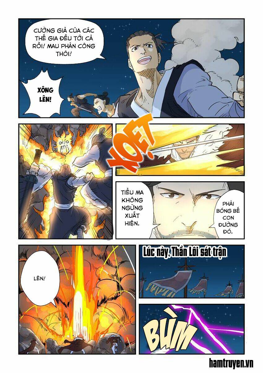 Yêu Thần Ký - Chapter 134 - Page 8