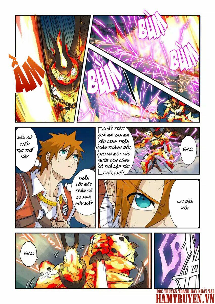 Yêu Thần Ký Chapter 135 - Trang 1