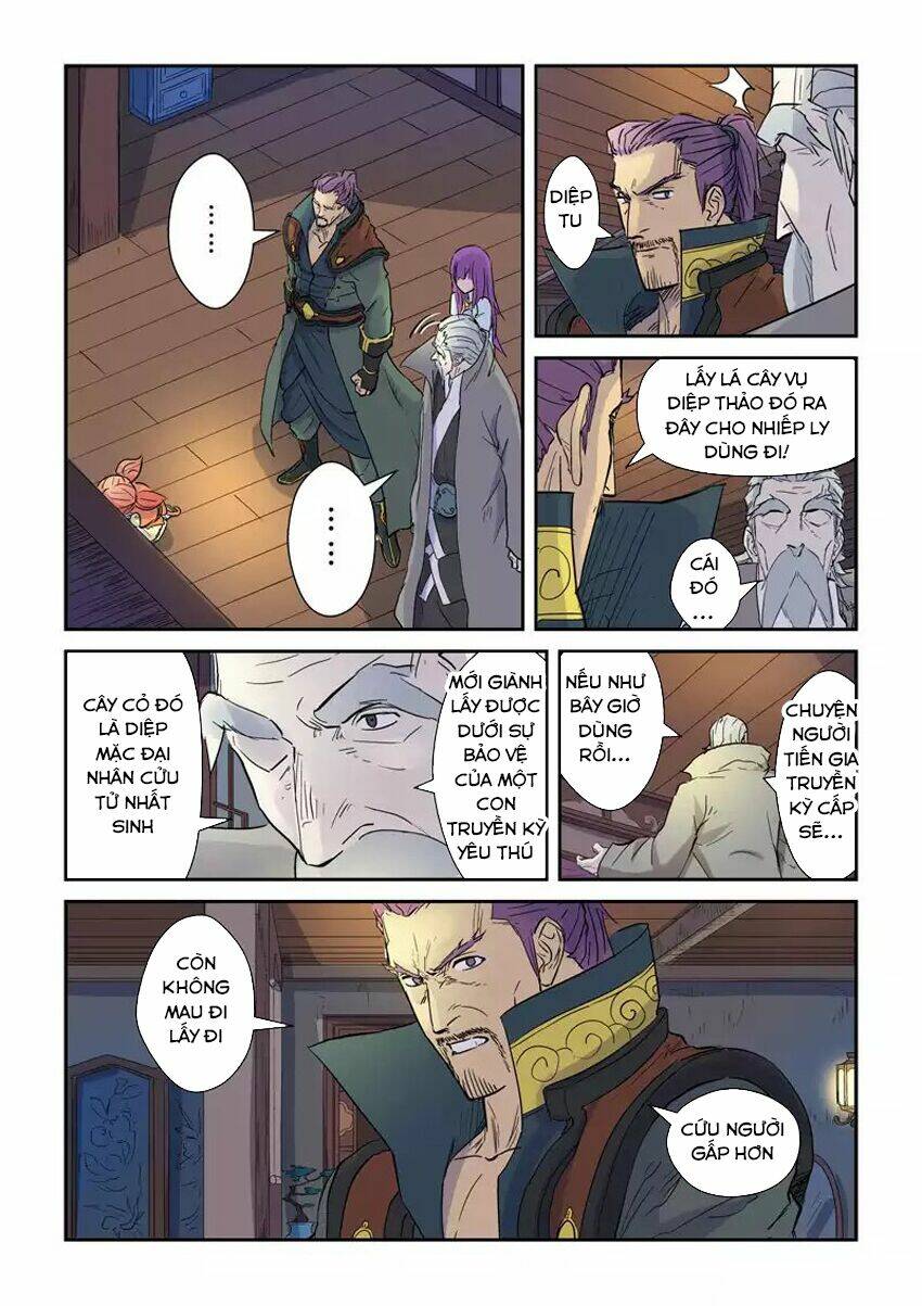 Yêu Thần Ký Chapter 136 - Trang 7