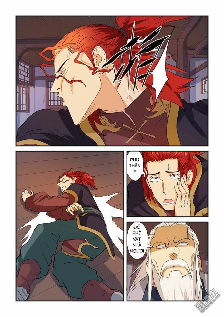 Yêu Thần Ký Chapter 140.5 - Trang 3