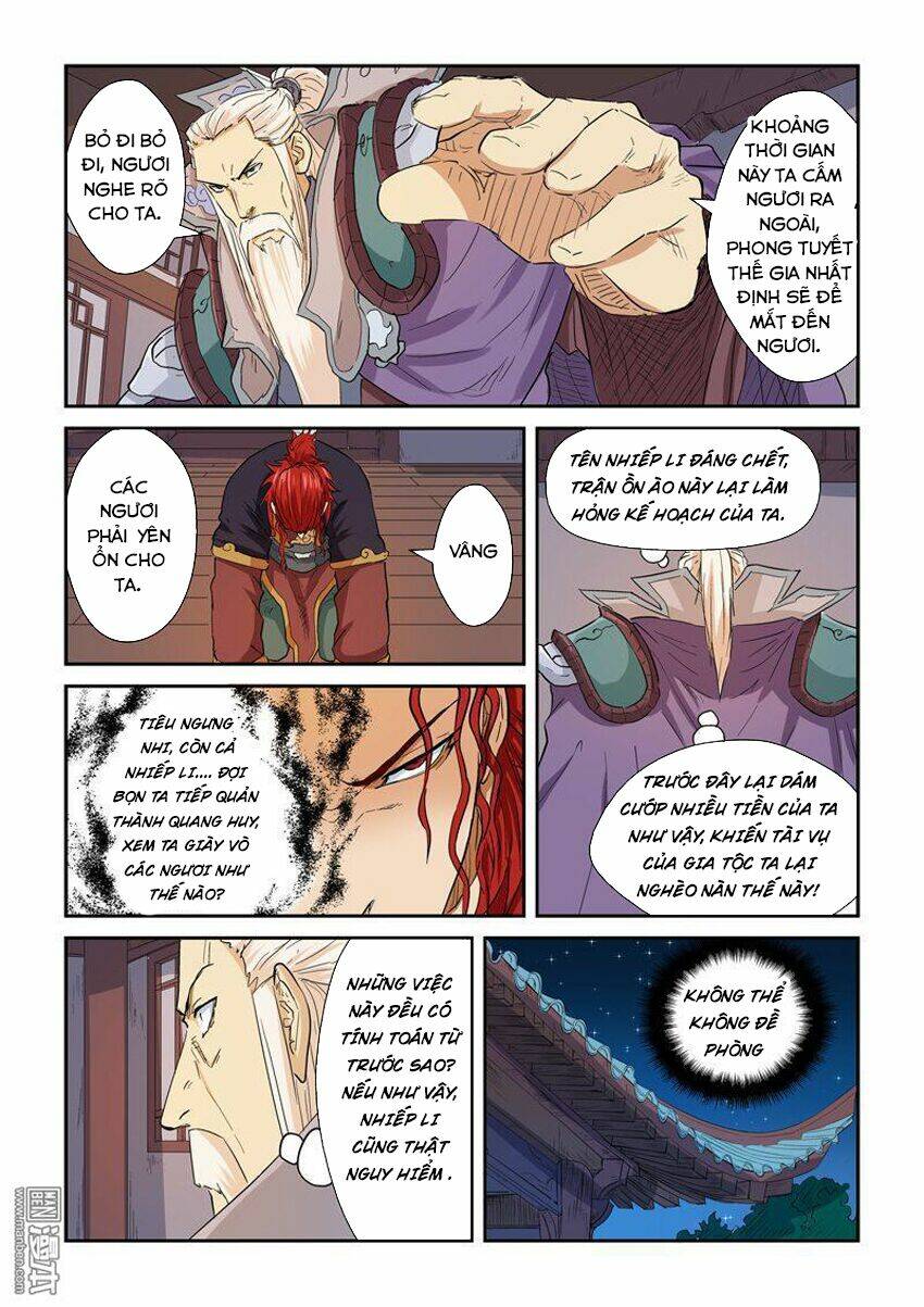 Yêu Thần Ký Chapter 140.5 - Trang 5