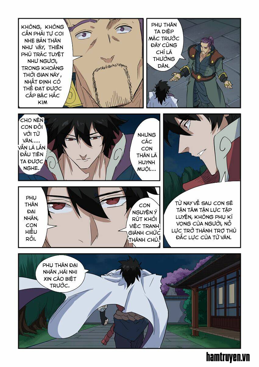 Yêu Thần Ký Chapter 141.5 - Trang 1