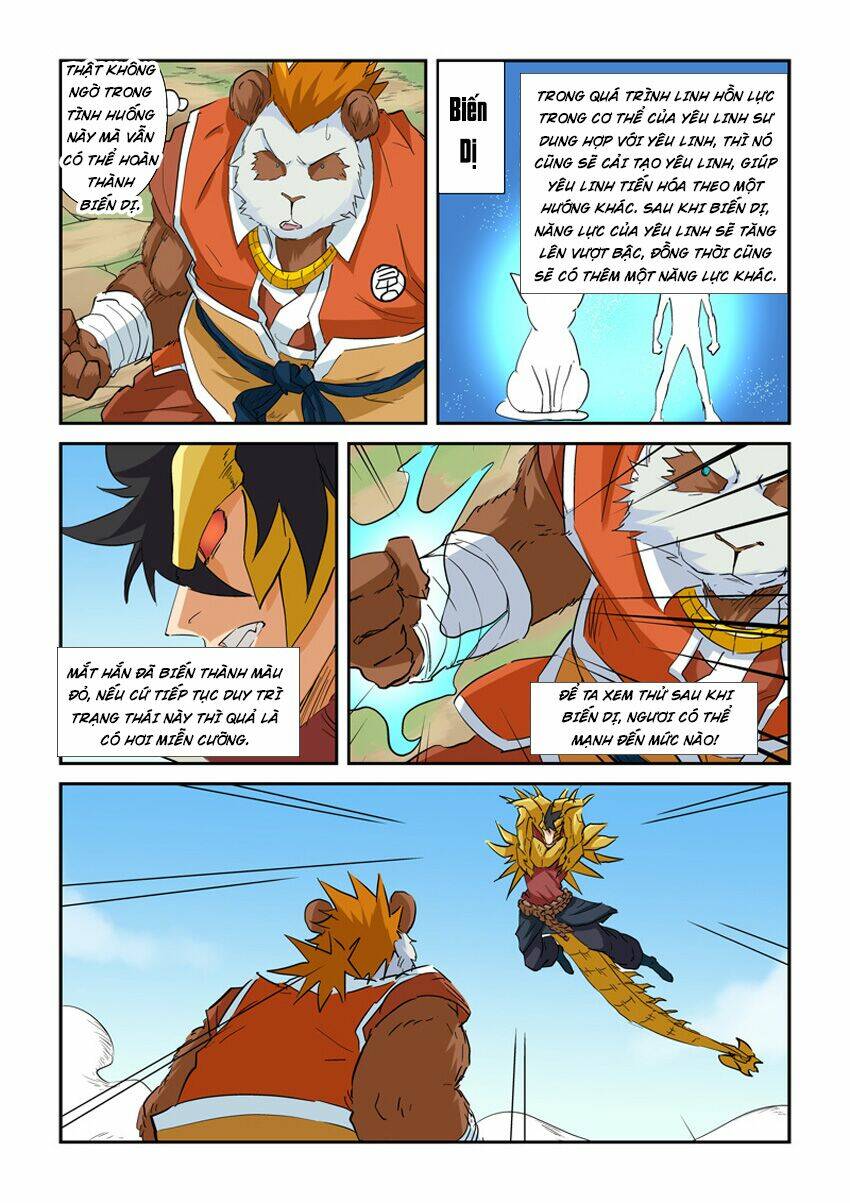 Yêu Thần Ký Chapter 144 - Trang 8