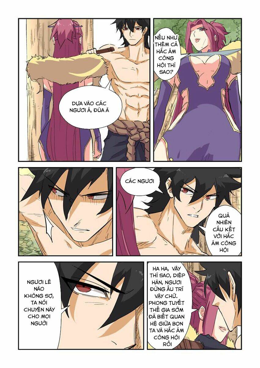 Yêu Thần Ký Chapter 145 - Trang 8