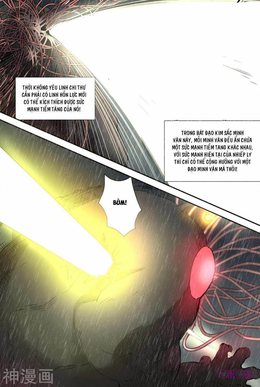 Yêu Thần Ký Chapter 148.5 - Trang 7