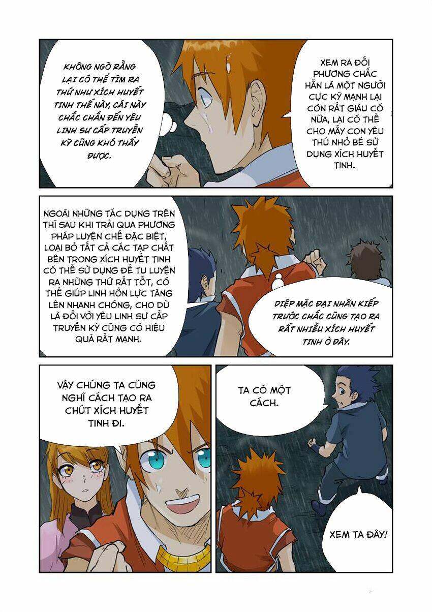 Yêu Thần Ký Chapter 150.5 - Trang 5