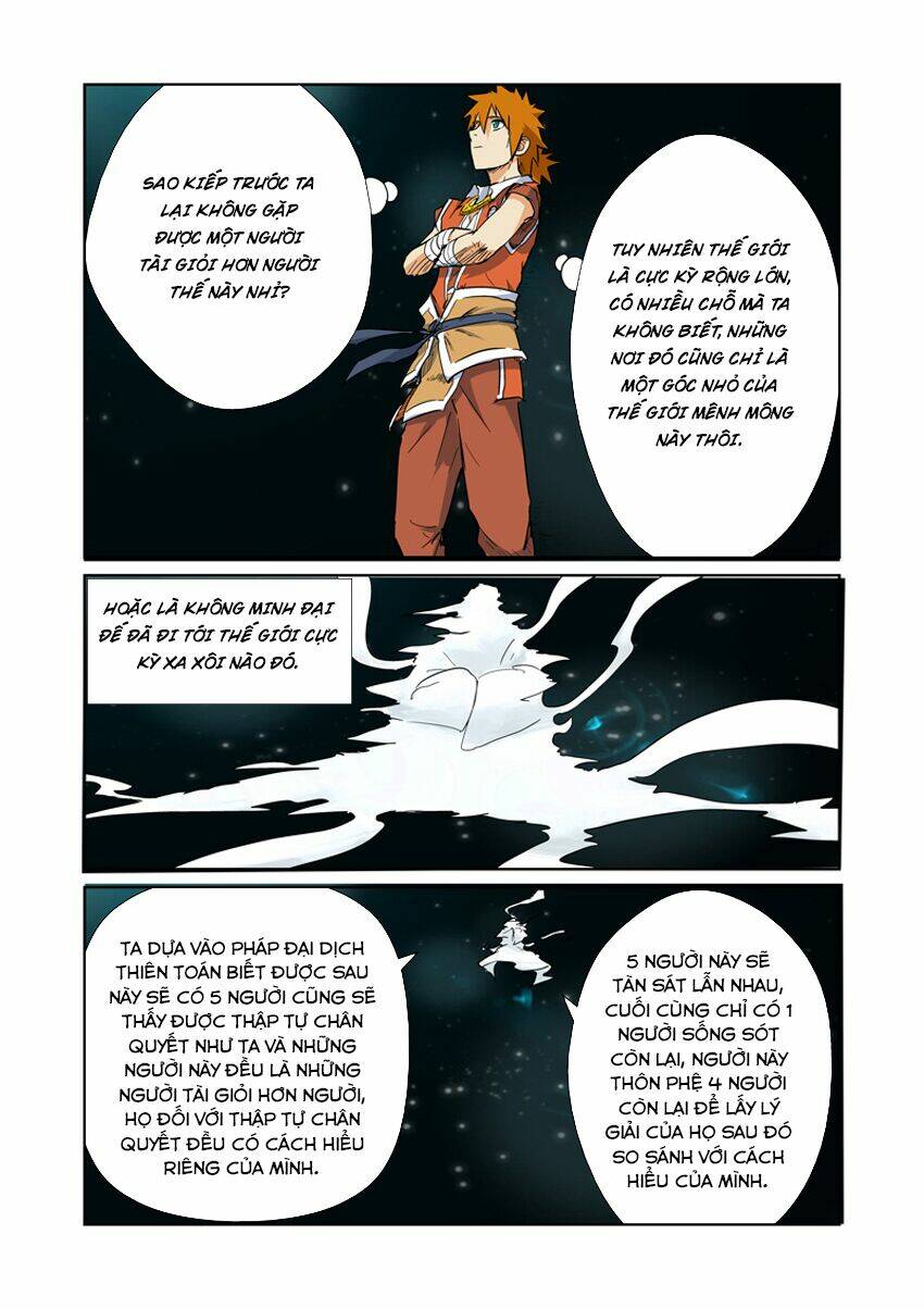 Yêu Thần Ký Chapter 151.5 - Trang 6