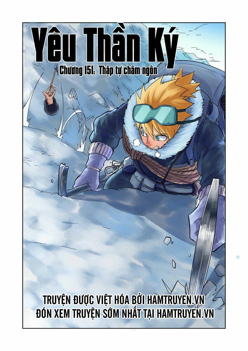 Yêu Thần Ký Chapter 151 - Trang 1