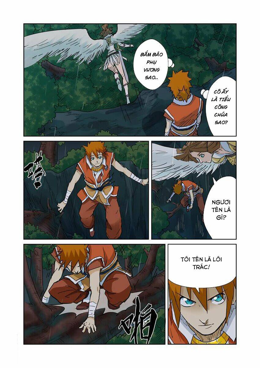 Yêu Thần Ký Chapter 152.5 - Trang 7