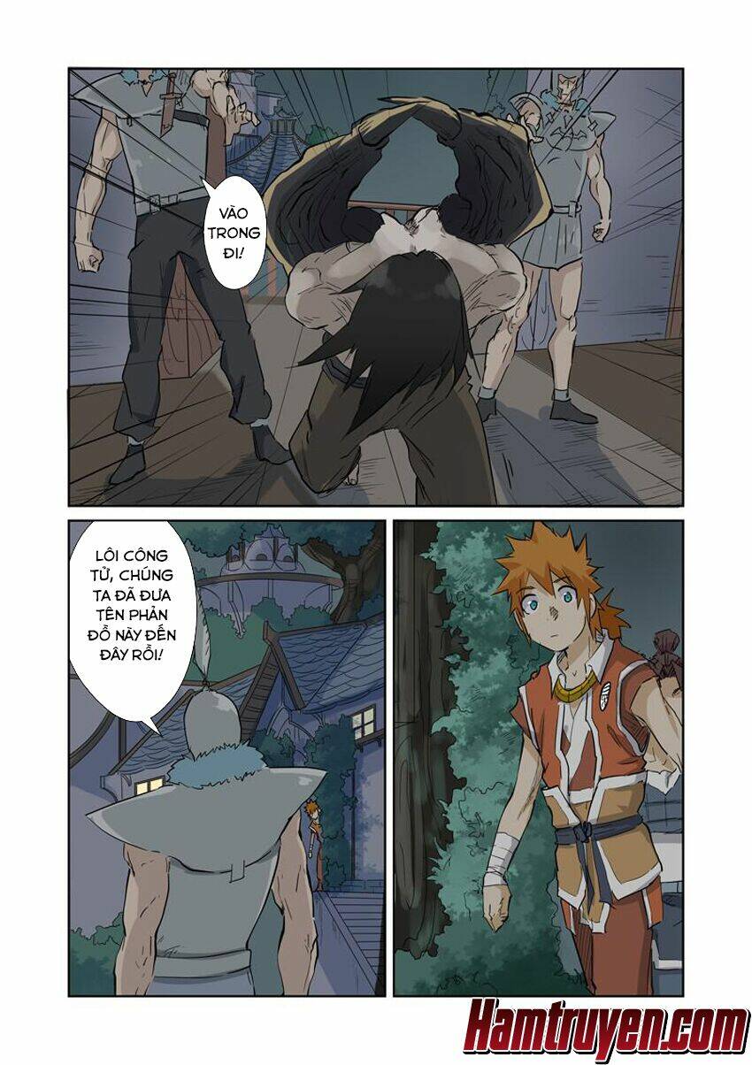 Yêu Thần Ký Chapter 155.5 - Trang 1