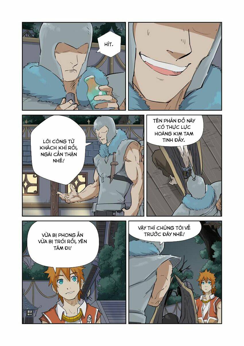 Yêu Thần Ký Chapter 155.5 - Trang 3