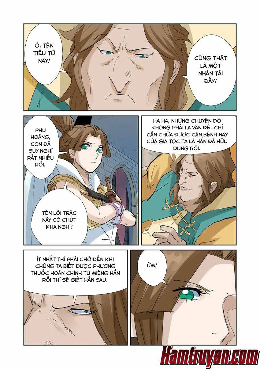 Yêu Thần Ký Chapter 156.5 - Trang 1