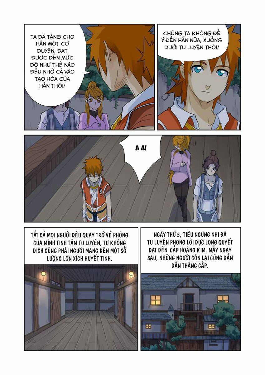 Yêu Thần Ký Chapter 156.5 - Trang 3