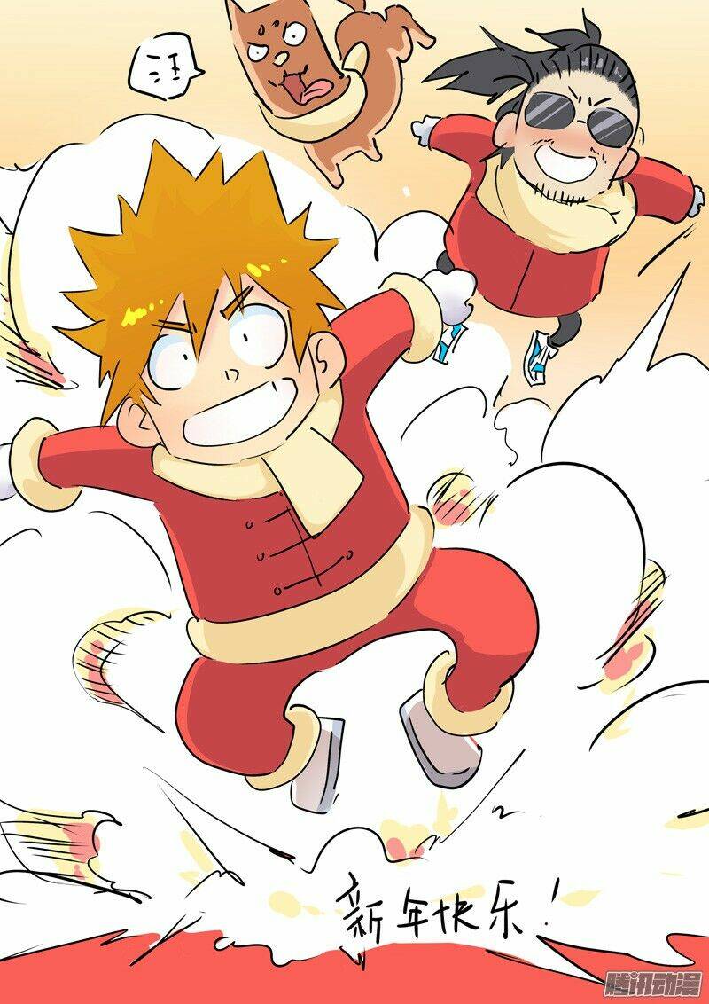 Yêu Thần Ký - Chapter 161.5 - Page 8