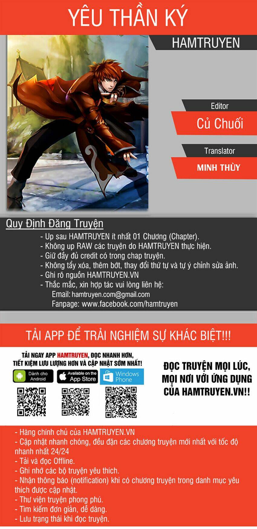 Yêu Thần Ký Chapter 161 - Trang 1