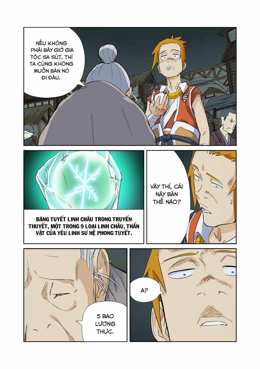 Yêu Thần Ký Chapter 164.5 - Trang 7