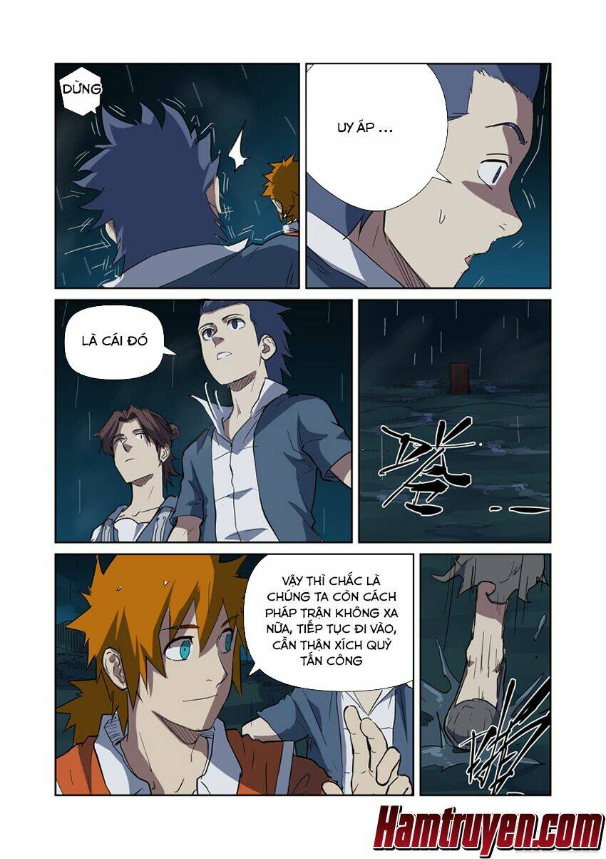 Yêu Thần Ký Chapter 173.5 - Trang 1