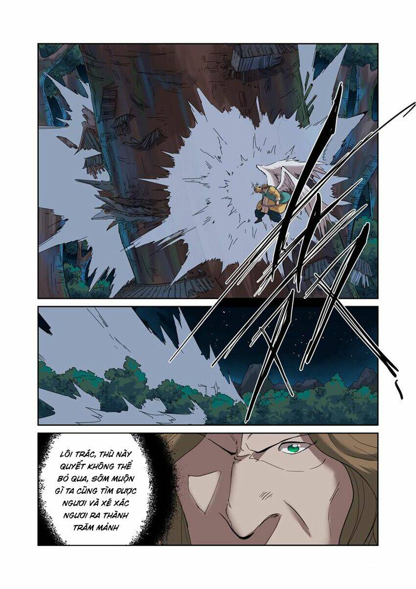 Yêu Thần Ký Chapter 173 - Trang 5