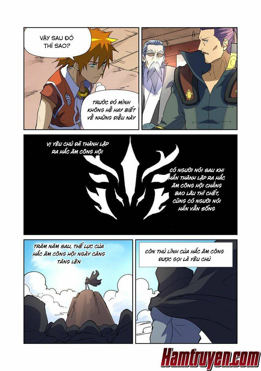 Yêu Thần Ký Chapter 175.5 - Trang 1