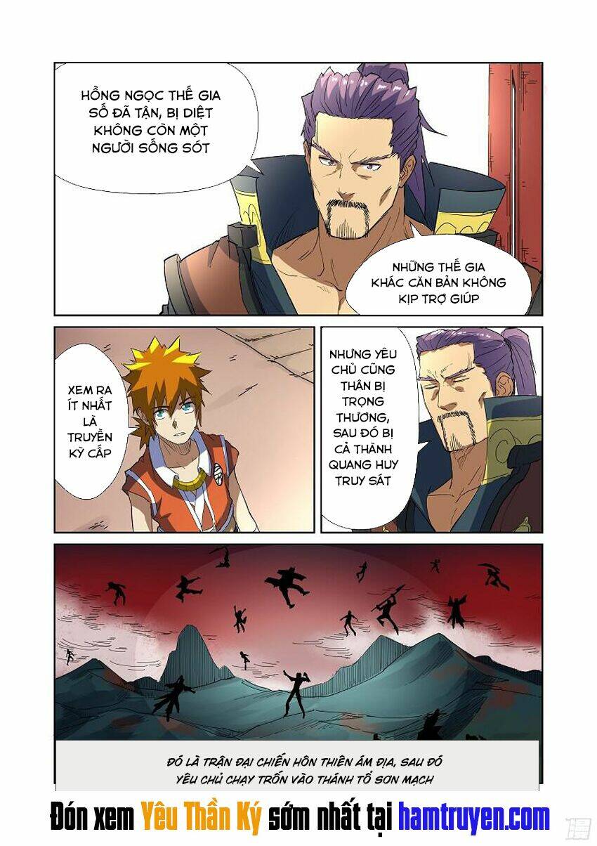 Yêu Thần Ký - Chapter 175 - Page 8