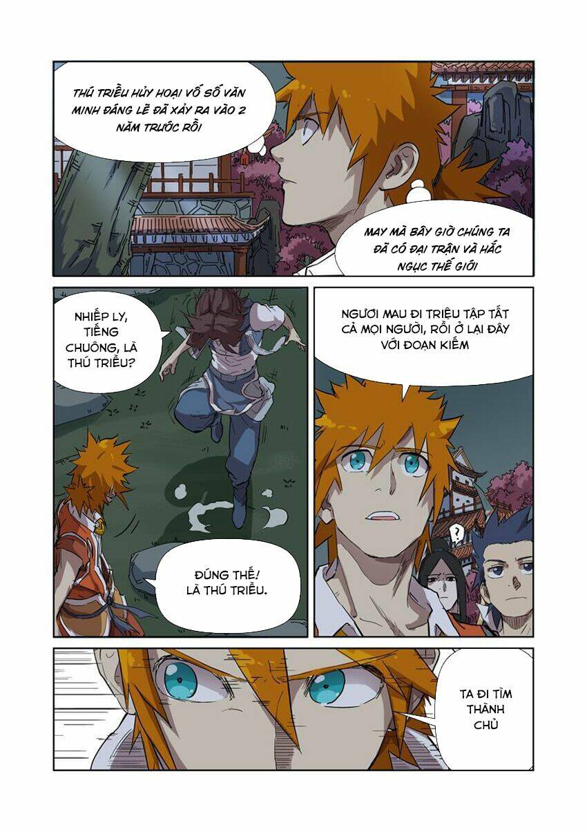 Yêu Thần Ký Chapter 176.5 - Trang 4