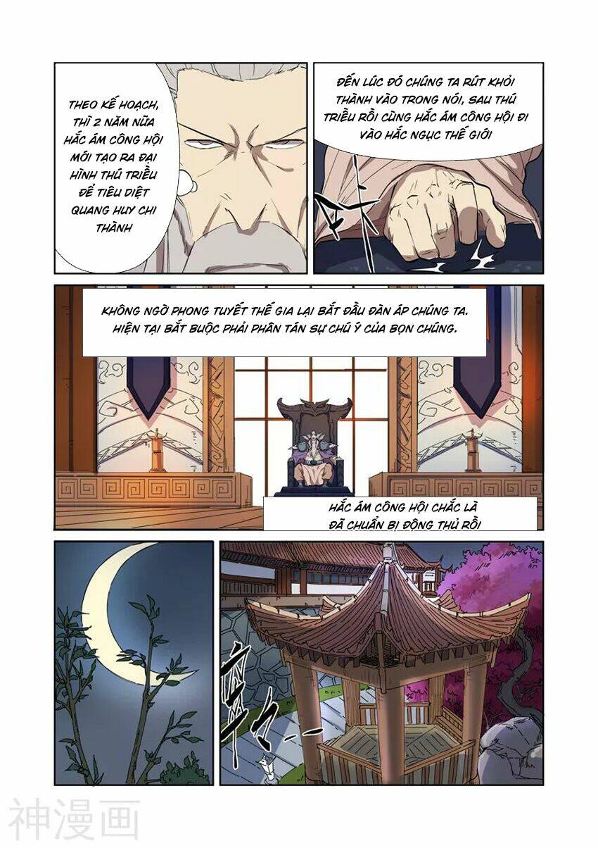 Yêu Thần Ký Chapter 176 - Trang 7