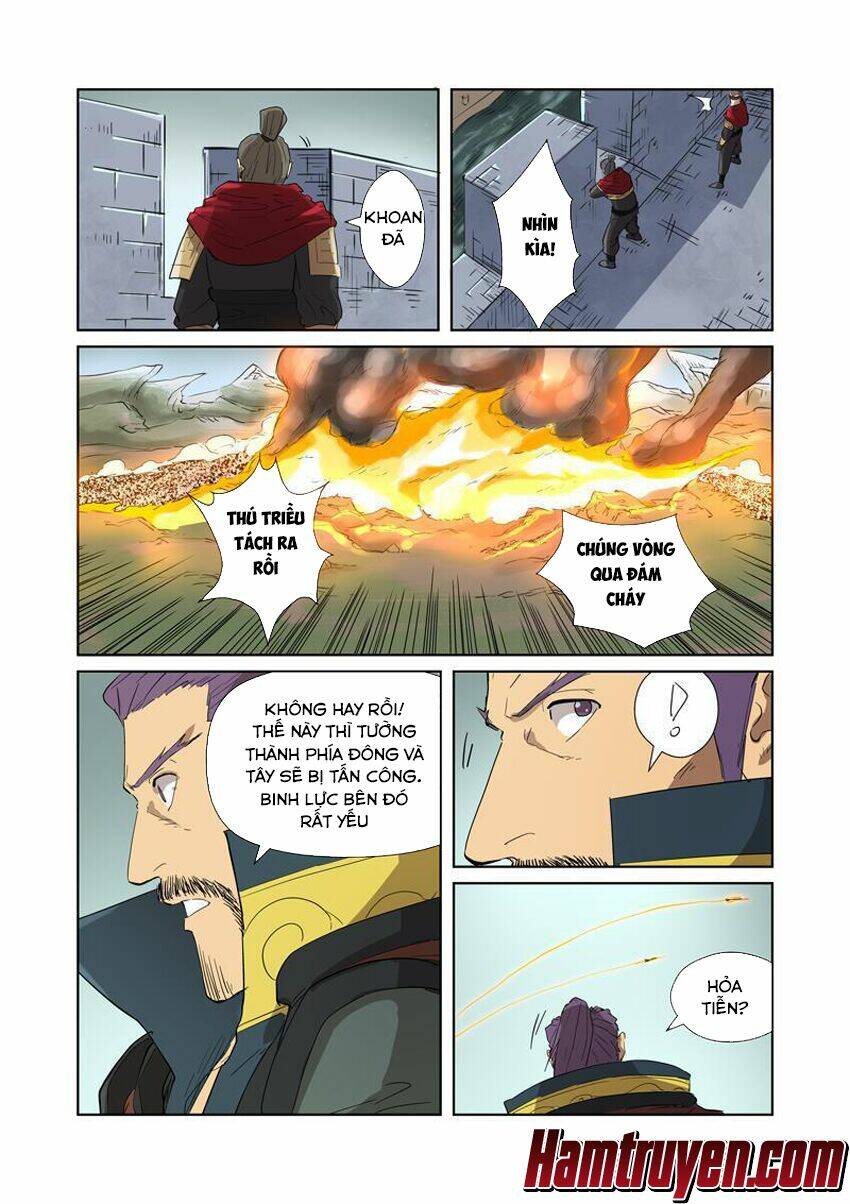 Yêu Thần Ký Chapter 178.5 - Trang 5