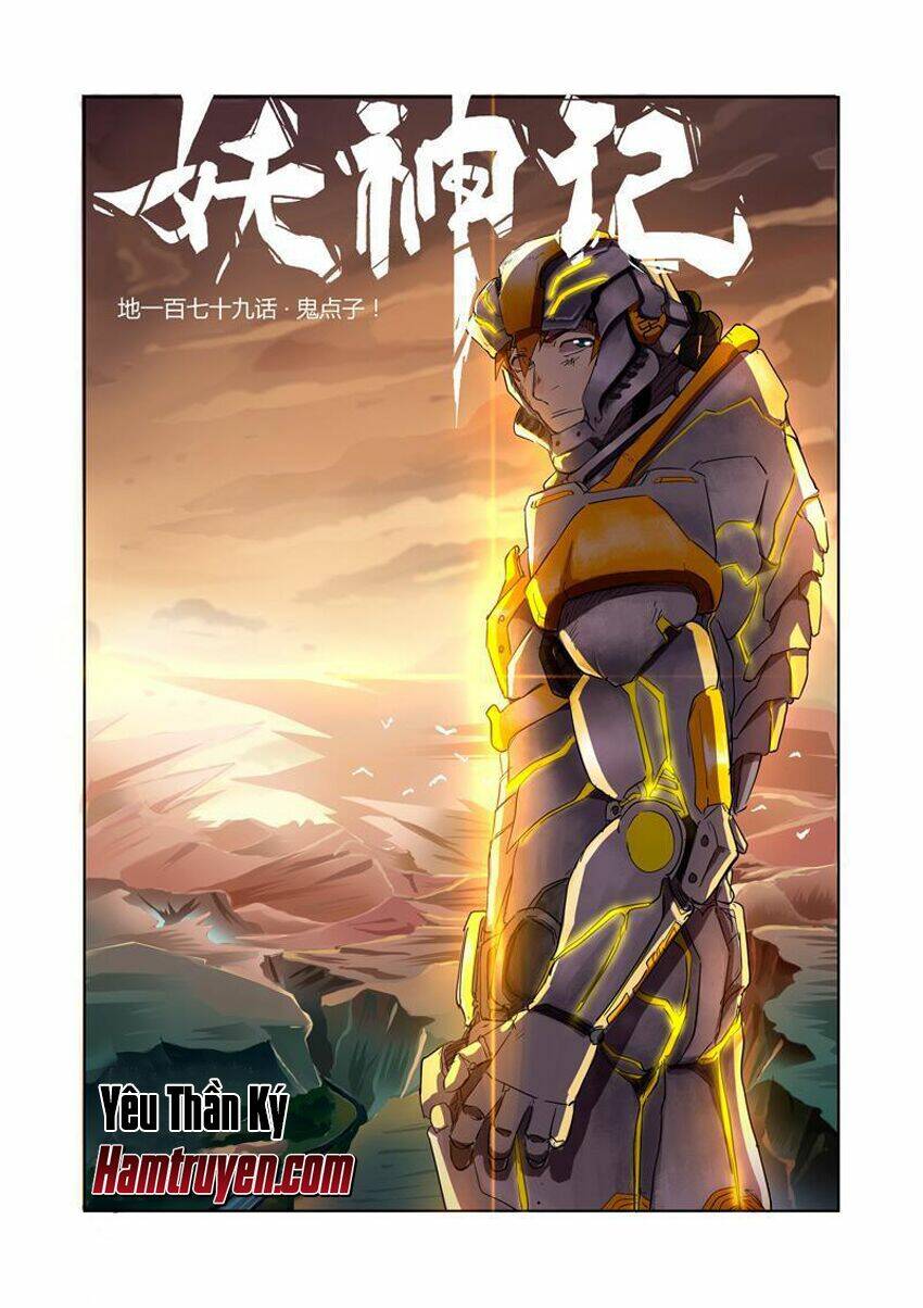 Yêu Thần Ký Chapter 179.5 - Trang 1