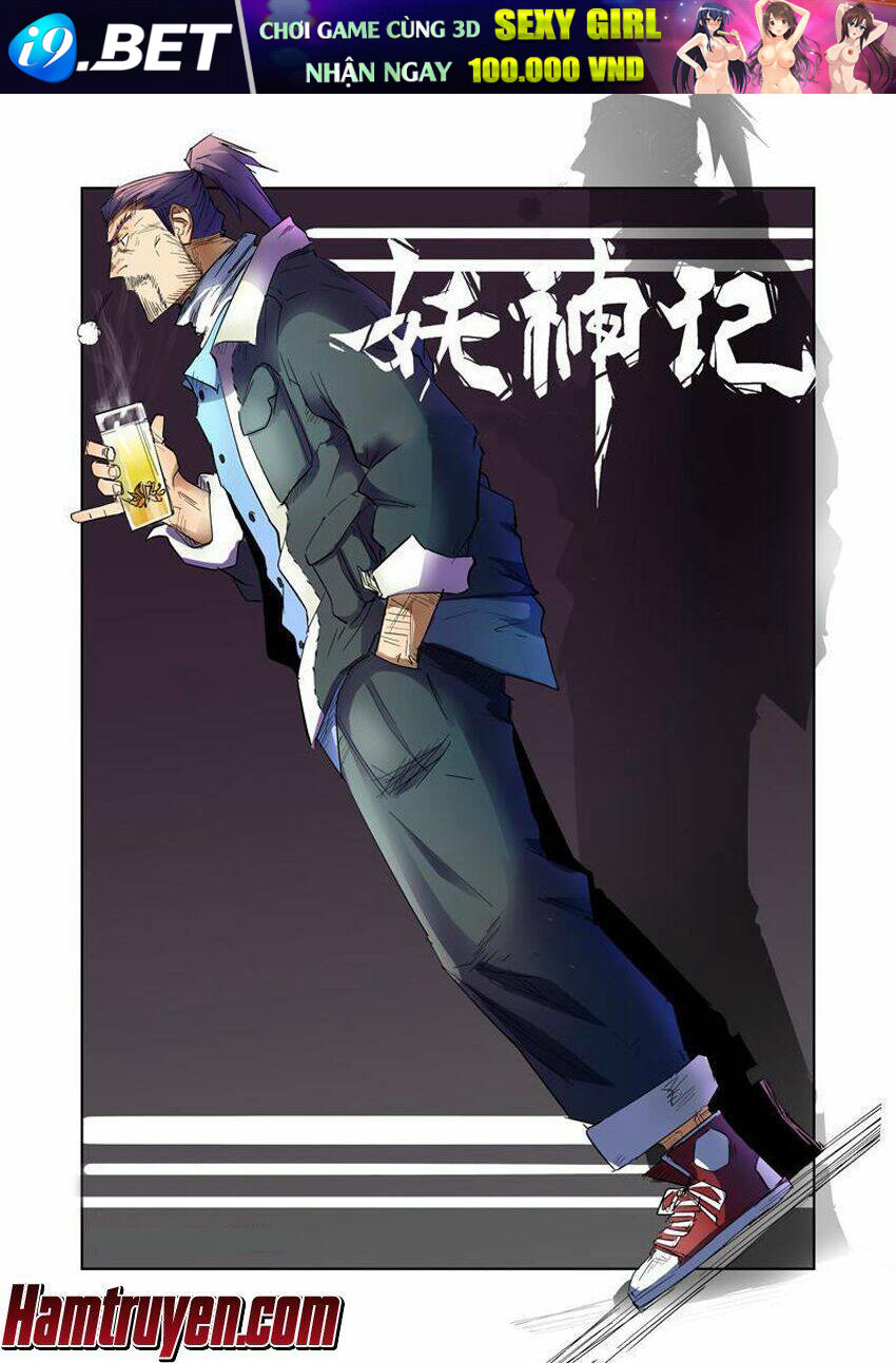 Yêu Thần Ký Chapter 181.5 - Trang 1