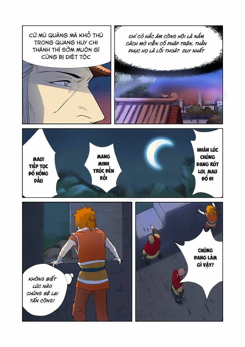 Yêu Thần Ký Chapter 182.5 - Trang 7