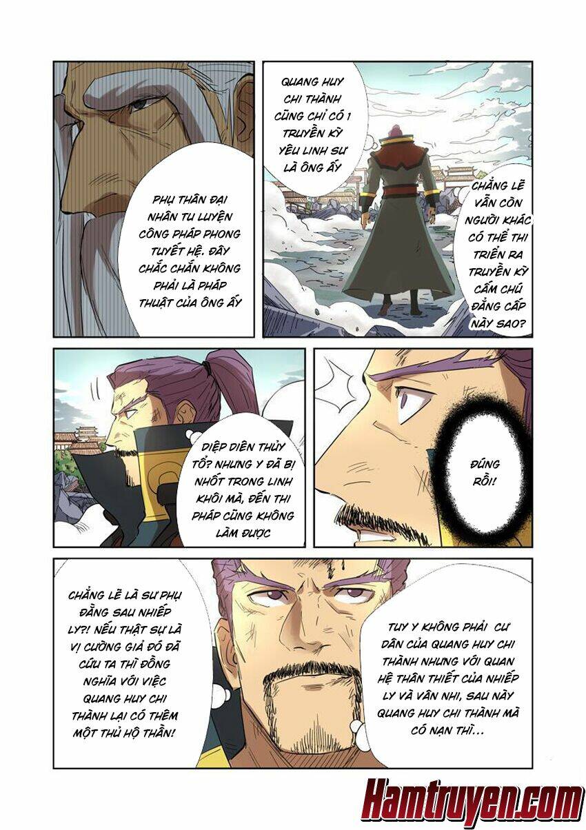 Yêu Thần Ký Chapter 185.5 - Trang 4