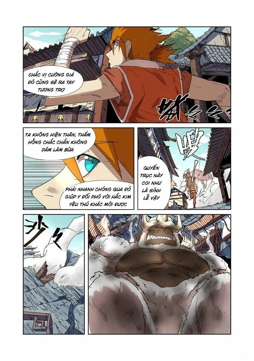 Yêu Thần Ký Chapter 185.5 - Trang 5