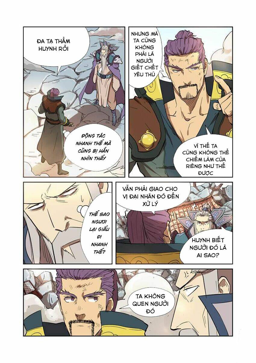 Yêu Thần Ký Chapter 186.5 - Trang 1