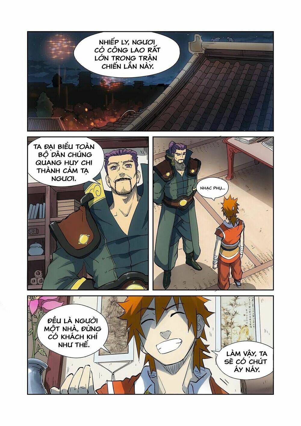 Yêu Thần Ký Chapter 187 - Trang 1