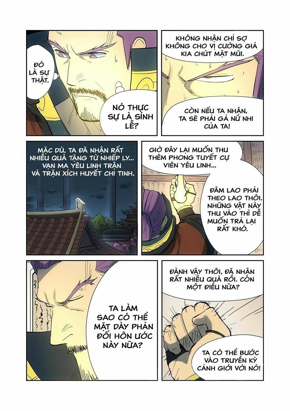 Yêu Thần Ký Chapter 187 - Trang 7