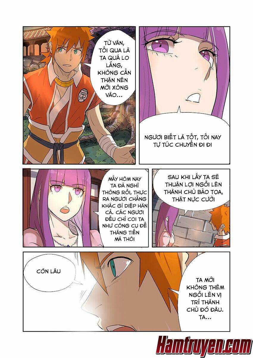 Yêu Thần Ký Chapter 188.5 - Trang 1