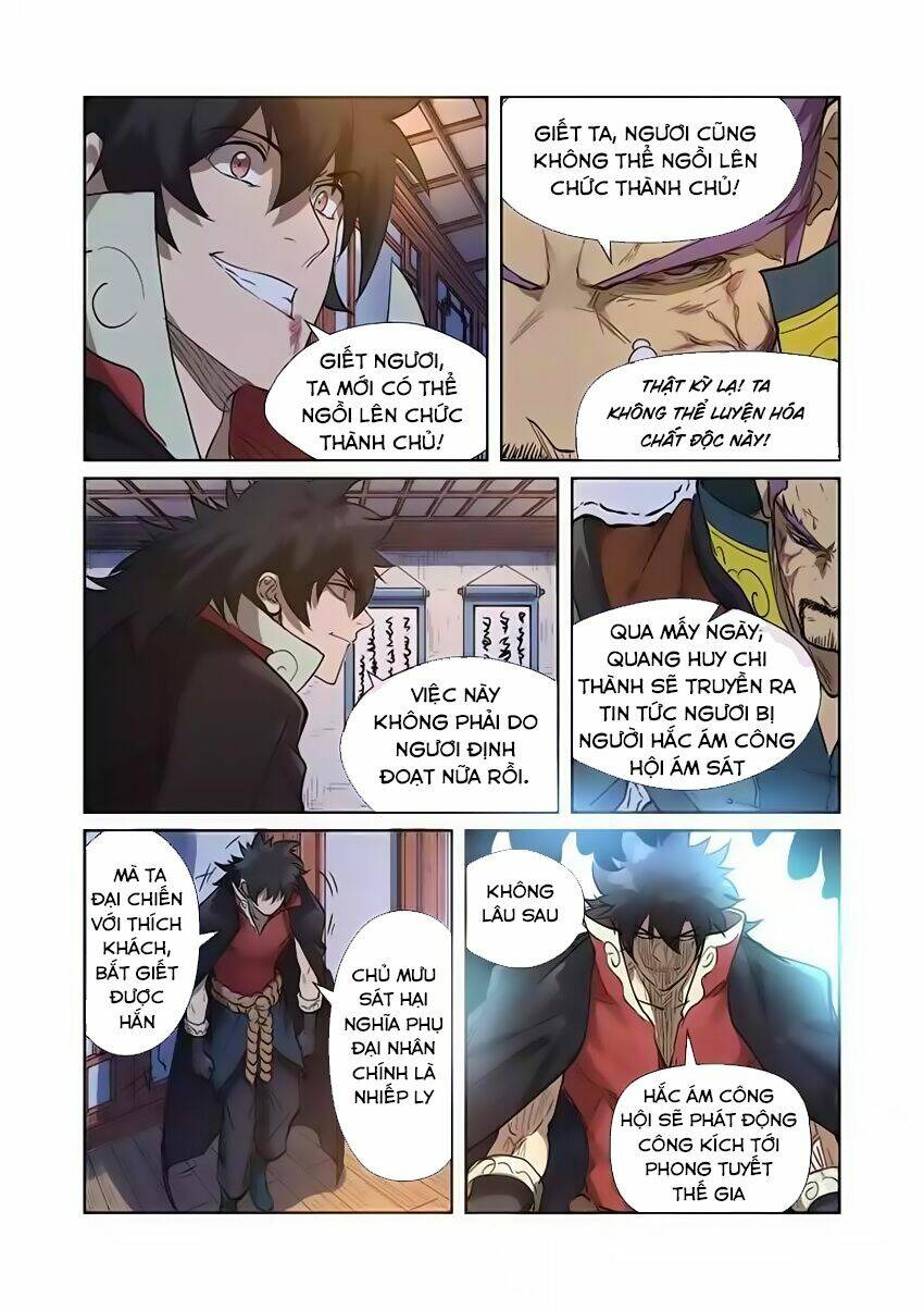 Yêu Thần Ký Chapter 190 - Trang 11