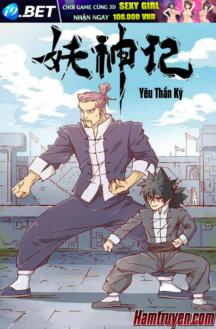 Yêu Thần Ký Chapter 190 - Trang 1