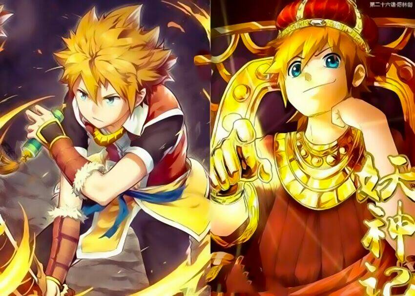 Yêu Thần Ký - Chapter 191 - Page 18