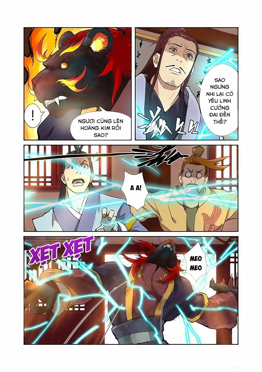 Yêu Thần Ký Chapter 196.5 - Trang 3