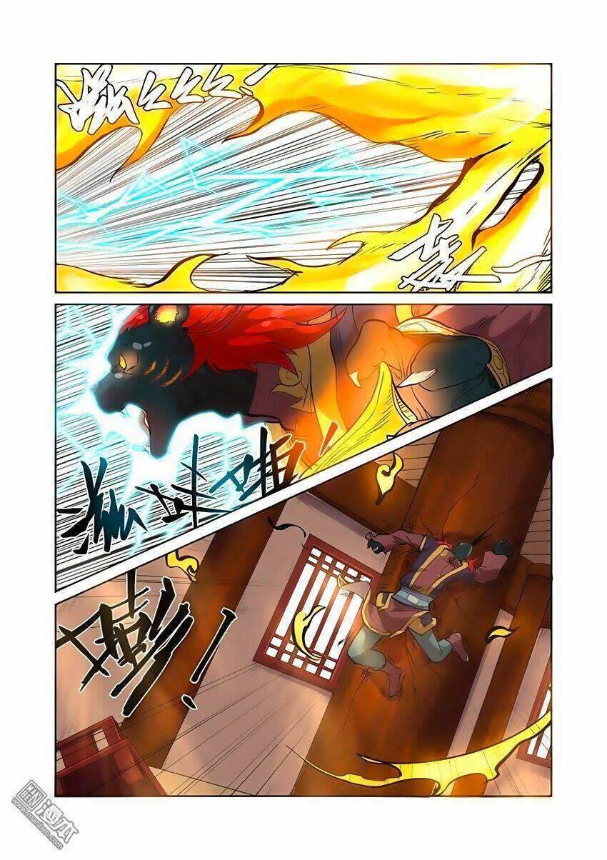 Yêu Thần Ký Chapter 196.5 - Trang 6