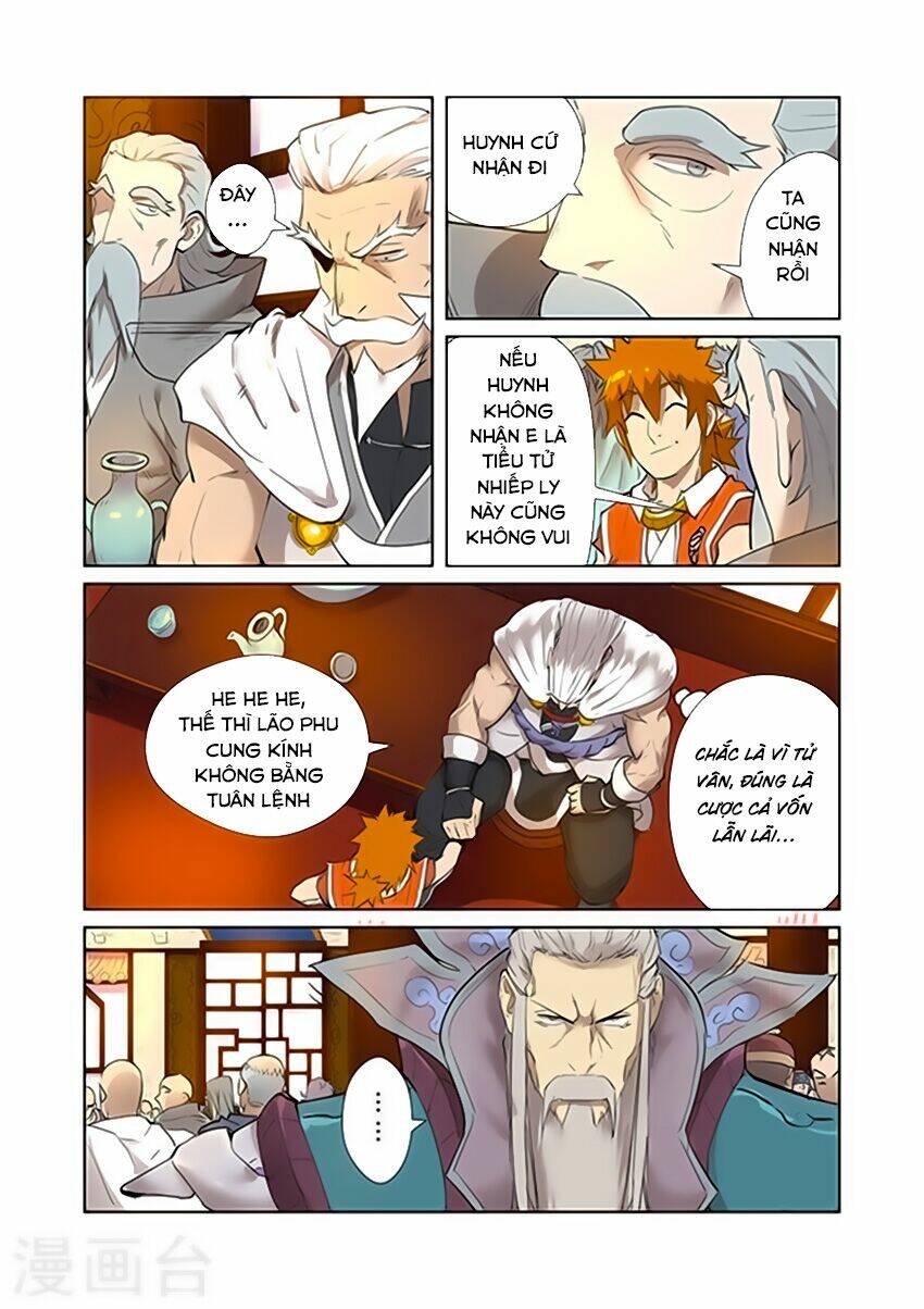 Yêu Thần Ký Chapter 198.5 - Trang 3