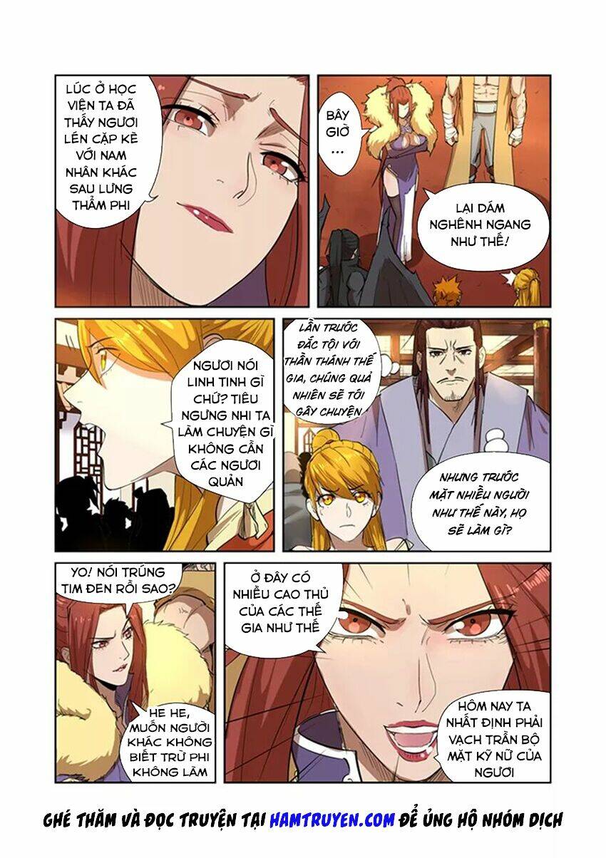 Yêu Thần Ký Chapter 199.5 - Trang 1