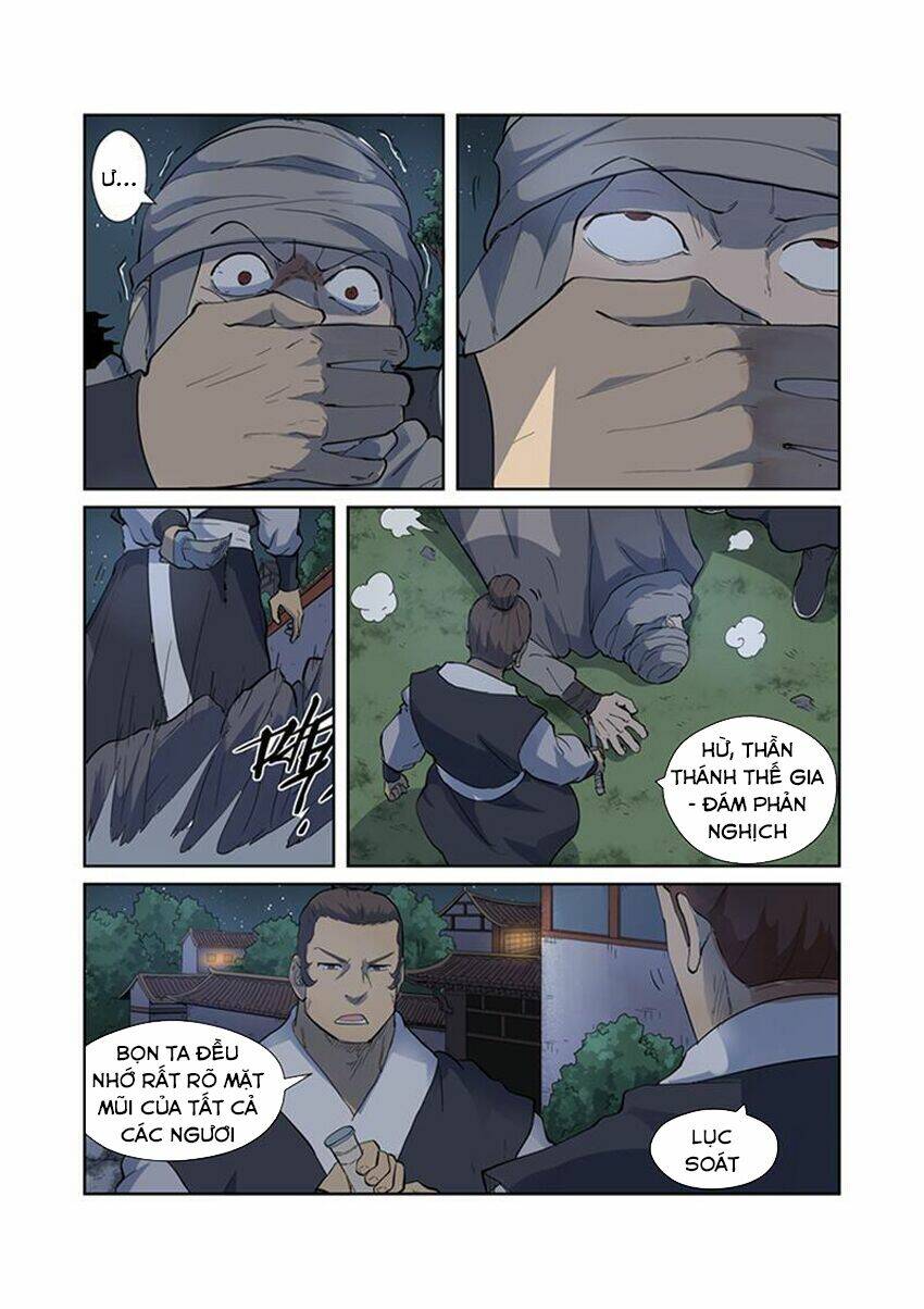 Yêu Thần Ký Chapter 201.5 - Trang 5