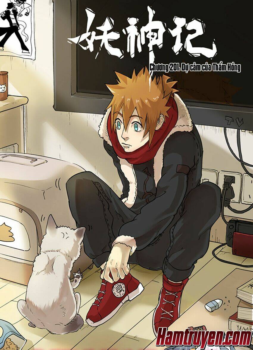 Yêu Thần Ký Chapter 201 - Trang 1