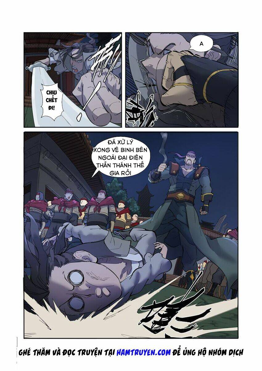 Yêu Thần Ký Chapter 202.5 - Trang 1