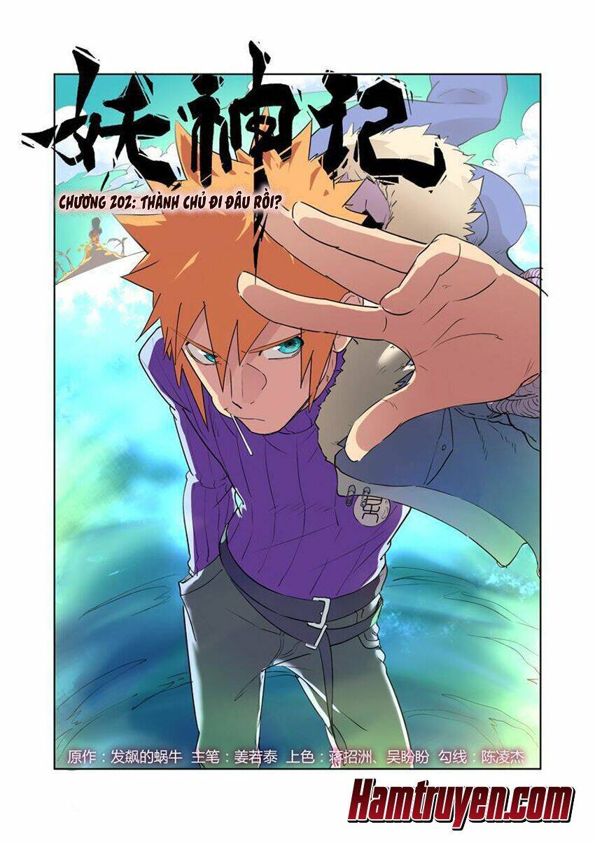 Yêu Thần Ký Chapter 202 - Trang 1