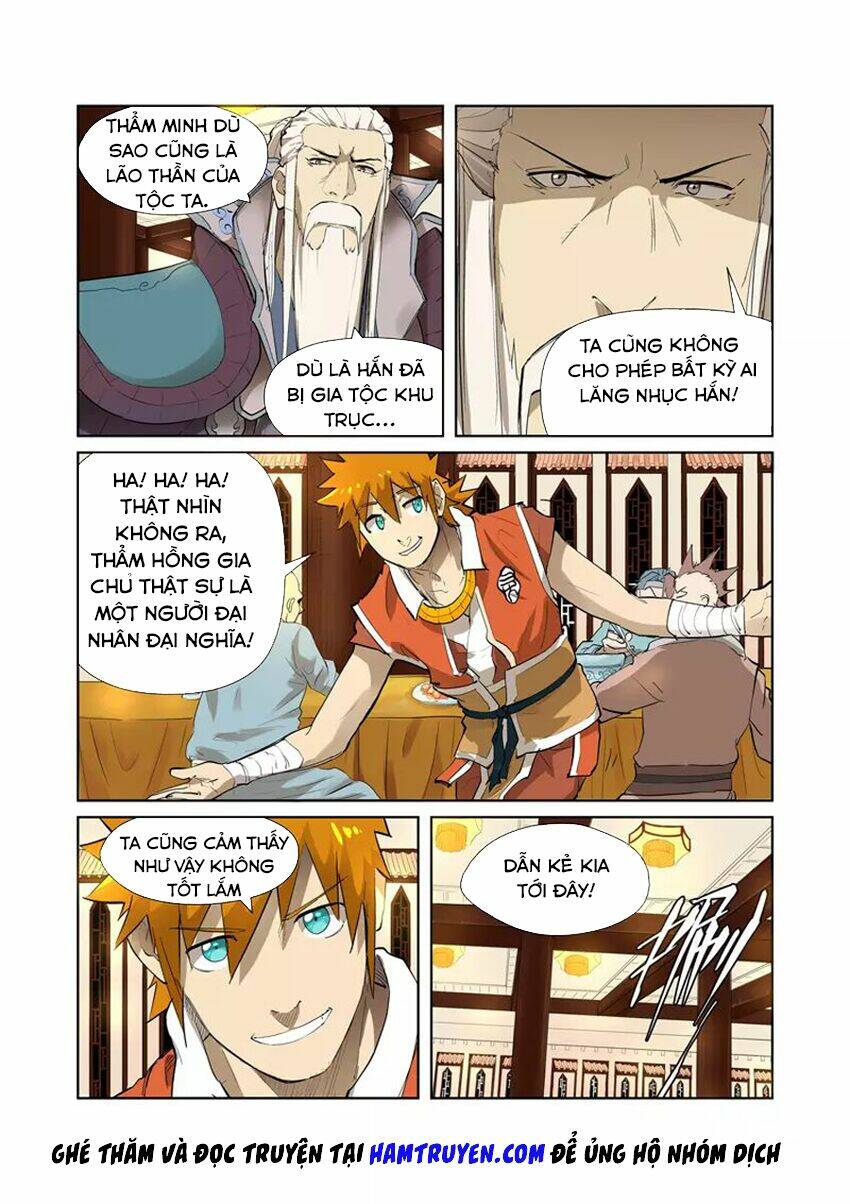 Yêu Thần Ký Chapter 204.5 - Trang 1