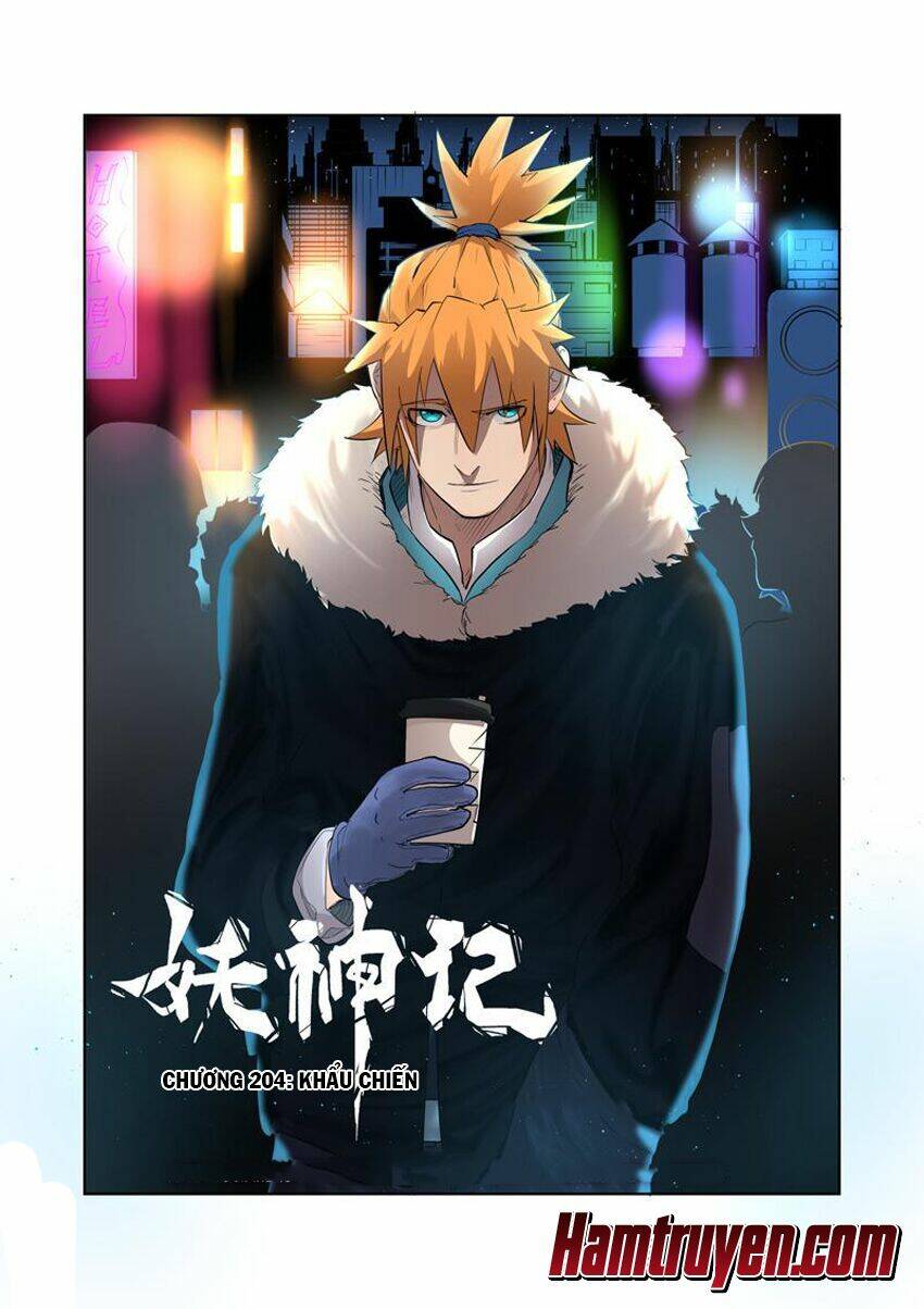 Yêu Thần Ký Chapter 204 - Trang 1